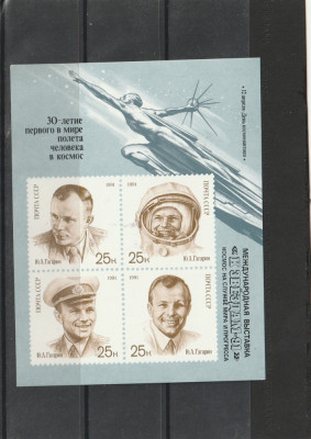 30 de ani activitati spatiale,Gagarin supratipar ,URSS. foto