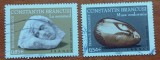 FRANTA -2006-''IN ONOAREA -CONSTANTIN BRANCUSI'' 2 OPERE -ale Maestrului''-2val-. stampilat-MNH-Vezi-Scan