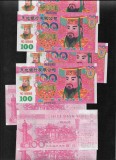 Hell banknote China 100 bani funerari ancestor money pret pe bucata