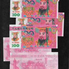 Hell banknote China 100 bani funerari ancestor money pret pe bucata