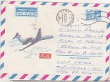 bnk ip URSS 1975 - aviatie - IL-62 - circulat spre Romania