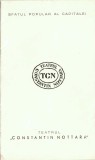NI1243 Teatrul Constantin Nottara, Cioc&acirc;rlia, caiet-program 1961-1962