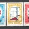 Romania.1969 25 ani eliberarea YR.432