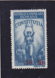 ROMANIA 1952 LP 298 CONSTITUTIA R. P. R. SUPRATIPAR MNH, Istorie, Nestampilat
