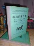 CARTEA CRESCATORIEI NATIONALE * VOL. VII : CAII TRAPASI DIN ROMANIA , 1985 @