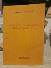Gramatica limbii turce &icirc;n limba greacă