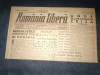 ZIAR ROMANIA LIBERA 17 MARTIE 1946