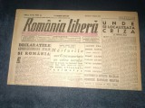 Cumpara ieftin ZIAR ROMANIA LIBERA 17 MARTIE 1946