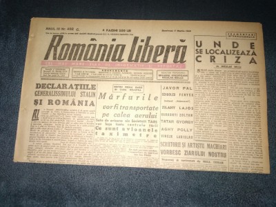 ZIAR ROMANIA LIBERA 17 MARTIE 1946 foto