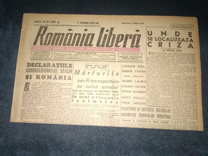 ZIAR ROMANIA LIBERA 17 MARTIE 1946