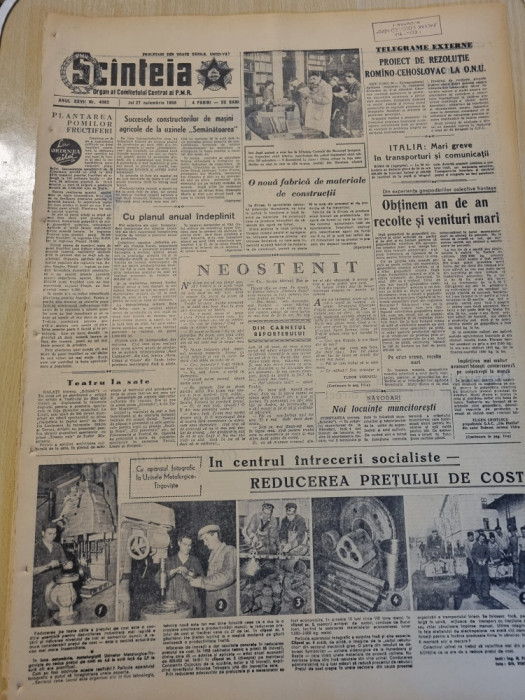 scanteia 27 noiembrie 1958-art. galati,oradea,sibiu,amenajarea raului dambovita