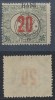 Emisiunea Cluj 1919 timbru porto 20 BANI eroare cu inscriptia BANI &icirc;n partea de sus, &icirc;n loc de jos MNH, Istorie, Nestampilat