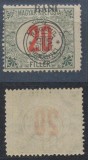 Emisiunea Cluj 1919 timbru porto 20 BANI eroare cu inscriptia BANI &icirc;n partea de sus, &icirc;n loc de jos MNH