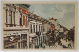 LUGOJ , IZABELA - PLATZ , CLADIRI CU MAGAZINE LA PARTER , CARTE POSTALA ILUSTRATA , 1918