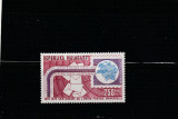 Madagascar 1974-Centenar U.P.U.,dantelat,MNH,Mi.716, Organizatii internationale, Nestampilat