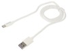 Cablu USB 2.0 USB-A la USB-C 1m Alb 5A