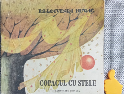 Copacul cu stele Elisaveta Novac foto