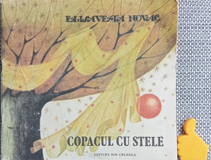 Copacul cu stele Elisaveta Novac