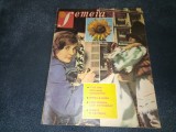 Cumpara ieftin REVISTA FEMEIA NR 8 1977