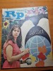 Romania Pitoreasca, August 1983: Canal Dunare-Marea Neagra, Baile Herculane - Revista Veche
