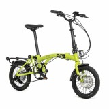 Bicicletă Electrică Youin BK0600Y OXFORD Muştar