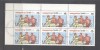 Kampuchea 1983 6 x Olympic Winter Games Mi.521 used TA.195, Stampilat