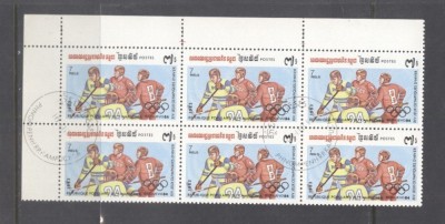 Kampuchea 1983 6 x Olympic Winter Games Mi.521 used TA.195 foto