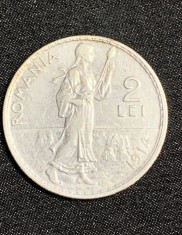 Moneda 2 lei 1914 muchie dreapta