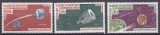 DB1 Cosmos Telecomunicatii Spatiale Mauritania 1963 - 1964 3 v. MNH, Nestampilat