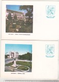 bnk cp Lot 2 felicitari ( invitatii ) Botosani