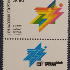 Israel 1989 - 13th Jocurile Maccabiah, neuzata cu tabs