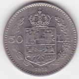 Romania 50 lei 1938, Cupru-Nichel
