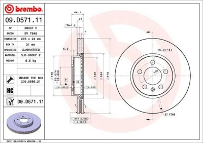 BREMBO 09.D571.11 PRIME LINE - UV Coated Disc frana foto