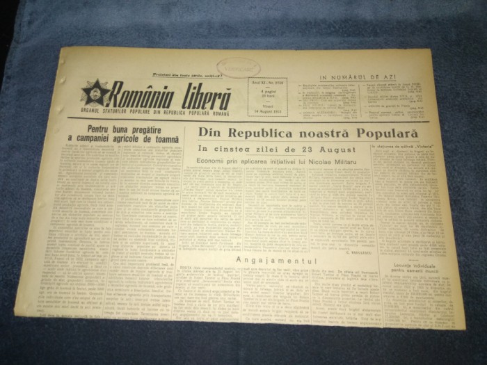 ZIARUL ROMANIA LIBERA 14 AUGUST 1953 ARTICOL NICOLAE MILITARU
