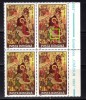 RO 1993 LP 1331 &quot;Craciun &quot;, EROARE catalogata bloc 4 - pata verde/genunchi,MNH, Nestampilat