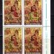 RO 1993 LP 1331 &quot;Craciun &quot;, EROARE catalogata bloc 4 - pata verde/genunchi,MNH