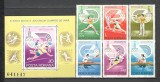 Romania.1980 Olimpiada de vara MOSCOVA XR.830