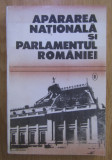 Apararea nationala si Parlamentul Romaniei, vol. 2 S. Paslaru, s.a.