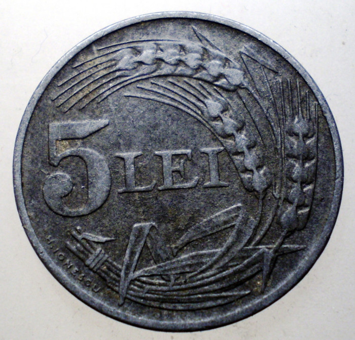 7.332 ROMANIA WWII 5 LEI 1942