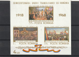 Romania,Semicentenar colita ,nr lista 688., Arta, Nestampilat