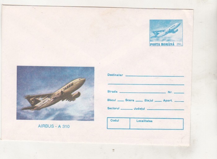 bnk ip Airbus A-310 - necirculat - 1993