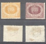 San Marino 1890 coat of arms 5C+25C orange+brown carmine Mi.6-7 SIGNED MH AM.492, Nestampilat