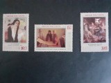 1988 - Russia - Reproduceri de arta , Mi. 5861 - 5863 MNH