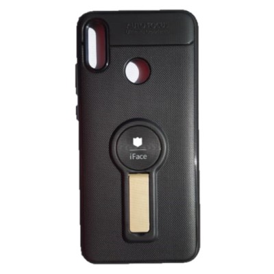 Husa IFace Pentru Huawei P smart 2019 - Silicon, Gold foto