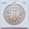 365 Bulgaria 10 Leva 1979 International Year of the Child km 104 argint