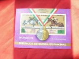 Bloc Guineea Ecuatorial 1972 Olimpiada Munchen- Calarie, stampilat