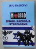 MOSSAD , SPIONI . RAZBOAIE . STRATAGEME de TESU SOLOMOVICI , 2018