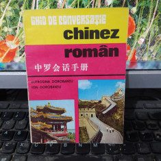 Ghid de conversație chinez român, Eufrosina și Ion Dorobanțu București 1983, 118