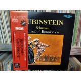 Vinil LP # &quot;Japan Press&quot; Robert Schumann, Arthur Rubinstein &ndash; Carnaval Op.9 / Fantasiestucke Op.12 (NM)