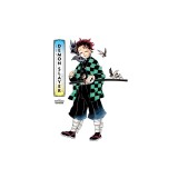 The Art of Demon Slayer: Kimetsu No Yaiba